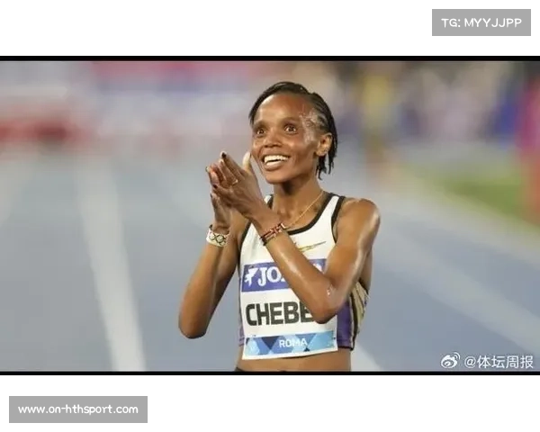 肯尼亚选手切贝特拉巴特在女子3000米比赛中以8分11.56秒破钻石联赛纪录