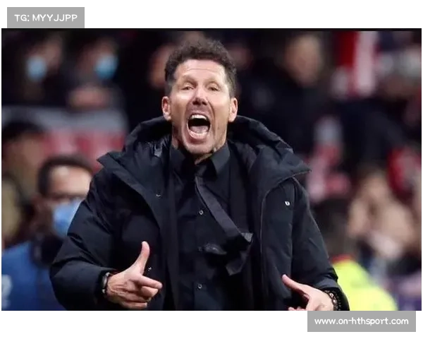 西蒙尼谈马竞客场战术：为欧冠蓄力或侧重防守反击