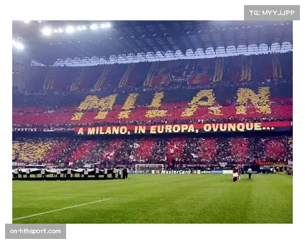 米兰双雄发布新球场建设最新效果图，预计2028年启用