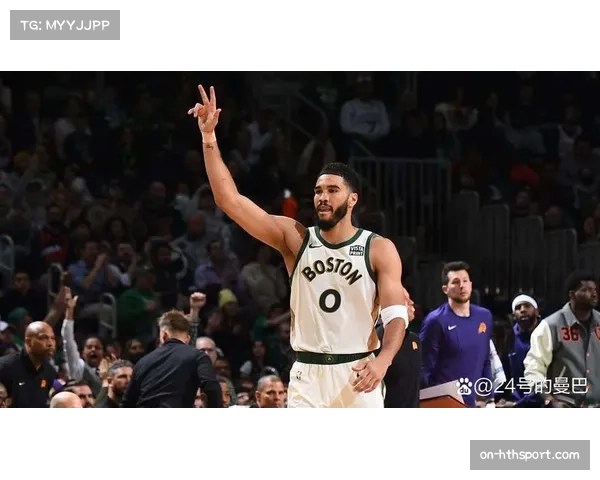 塔图姆与杰伦·布朗合砍68分，凯尔特人轻取开拓者收获十连胜